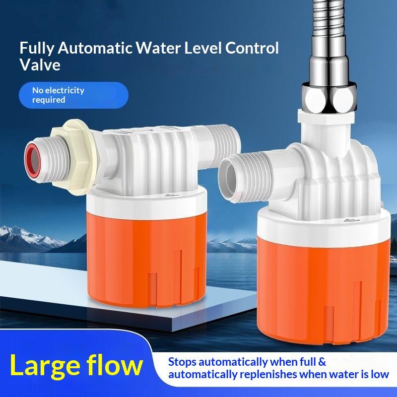 자동 수위 조절 밸브 플라스틱 플로트 볼 밸브 1/2인 - Float Ball Valve 리뷰 및 가격